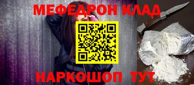 винт Кулебаки