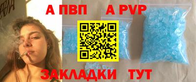 круглые Кунгур