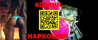 круглые Кунгур