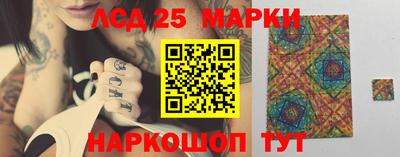круглые Кунгур