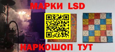 круглые Кунгур