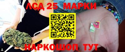 круглые Кунгур