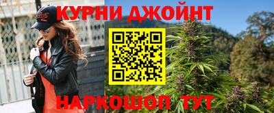 2c-b Ликино-Дулёво