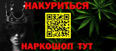 винт Кулебаки