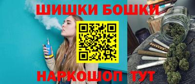 круглые Кунгур