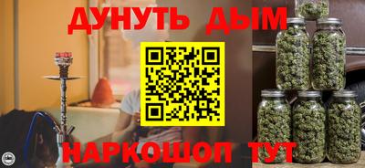 круглые Кунгур