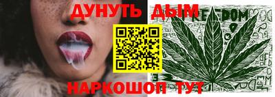 винт Кулебаки