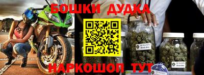 винт Кулебаки