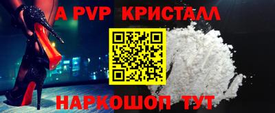 круглые Кунгур