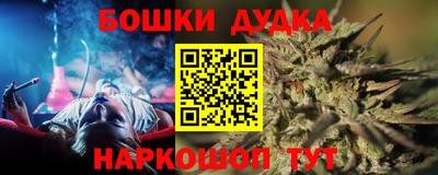 винт Кулебаки