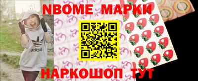 2c-b Кумертау