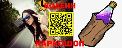 2c-b Кумертау