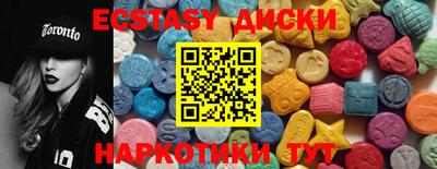 ALPHA PVP Ливны