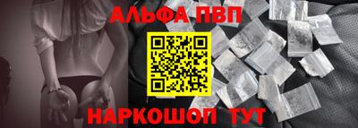 винт Кулебаки