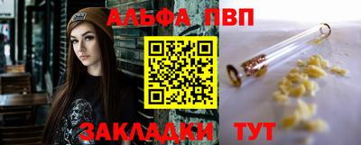 круглые Кунгур