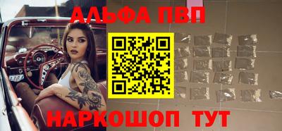 2c-b Кумертау