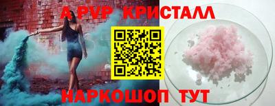 винт Кулебаки