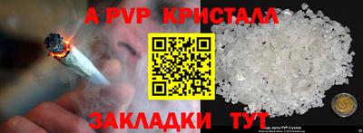 2c-b Кумертау