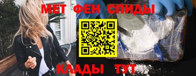 гашик Лесосибирск