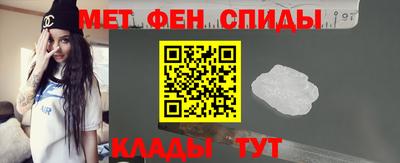 винт Кулебаки