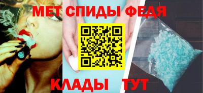 гашик Лесосибирск