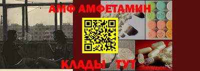 круглые Кунгур