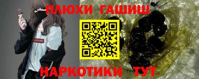круглые Кунгур