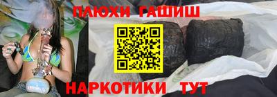 2c-b Кумертау