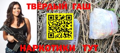 винт Кулебаки