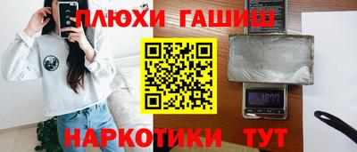 2c-b Кумертау