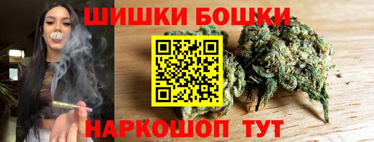 Каннабис ГИДРОПОН Калач-на-Дону